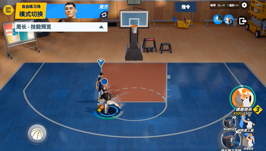 意媒：米兰希望美国队不要征召普利西奇参加接下来的友谊赛