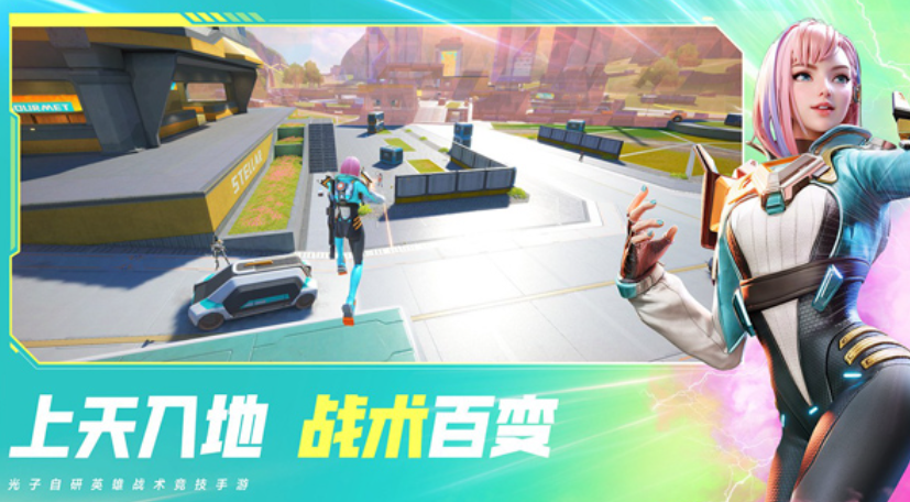 拜仁欧冠客场对阵巴黎已经连续三场取胜，是首支做到的球队