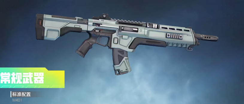 丰收！姆巴佩赛前展示10月最佳球员和欧足联金靴奖，全队一起合影