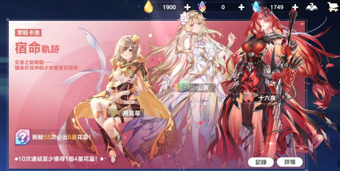 胜利点射绝杀，新月球员马尔科姆发文：超级点球👏🏾🤬😂