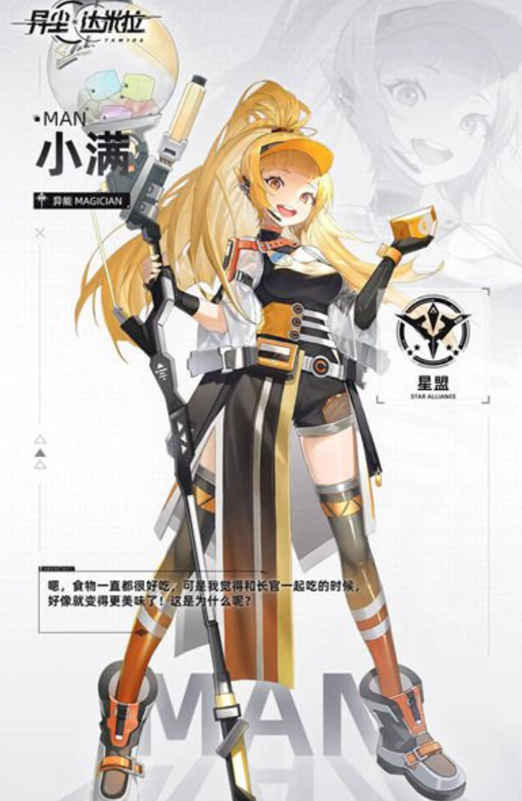 赫拉芬贝赫：只要赢球一切就会好起来 萨拉赫是最令我惊讶的队友