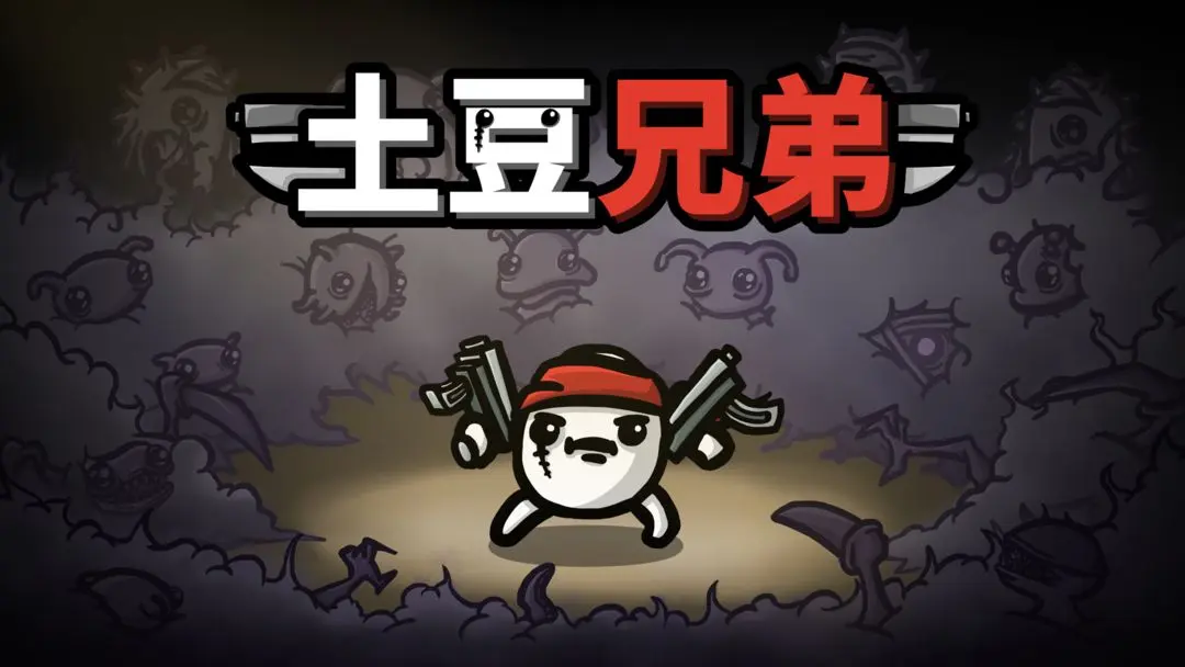 一巴掌呼脸上😂因卡皮耶被1米99乔里拉倒，还被扇了一巴掌