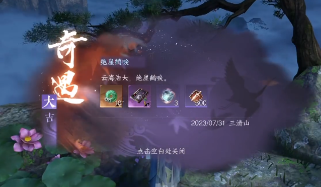 记者：维尔切罗内出任尤文俱乐部首席传播官