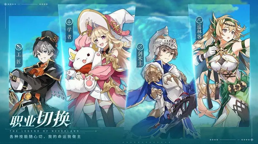 皇马官方：法院确认欧足联滥用市场支配地位 将追讨重大经济损失