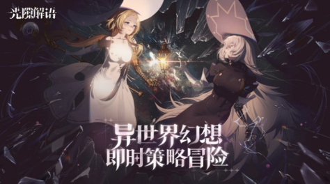 37岁继续踢！“大十字”格罗斯克洛伊茨签约德国第7级别联赛球队