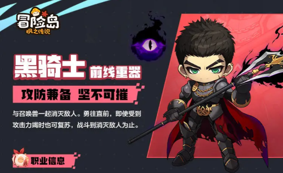 米体：佛罗伦萨和皮奥利还未就解约达协议，皮奥利从未考虑过辞职