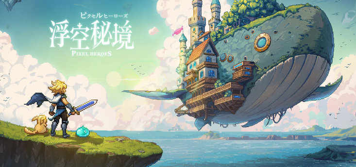 奥古斯托：齐沃重新激发了我们的动力，给予了所有球员信心