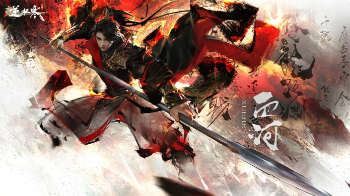 多特德甲前9轮零封6场创造队史纪录，与阿森纳并列五大联赛最多