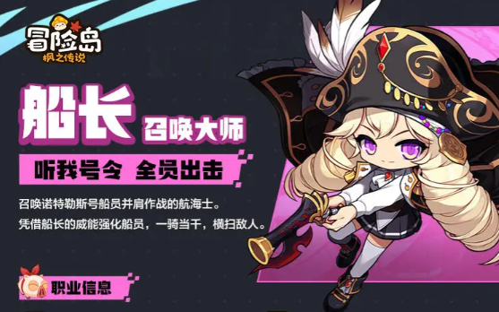 难挽败局！梅西第89分钟内切轰出世界波，迈阿密扳回一球