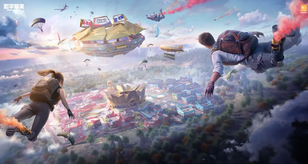 中超联赛第29轮 上海申花1