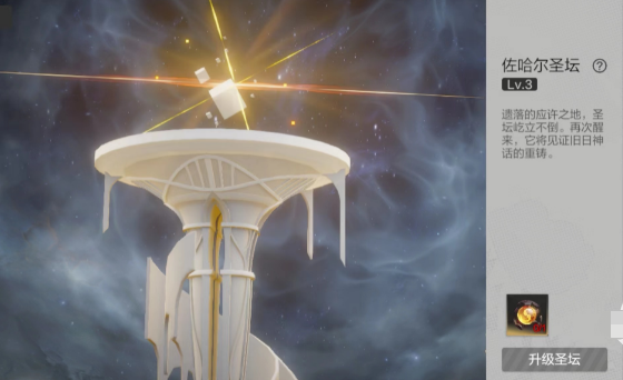 终于等到你！奥尔莫、莱万伤愈复出，先后替补登场