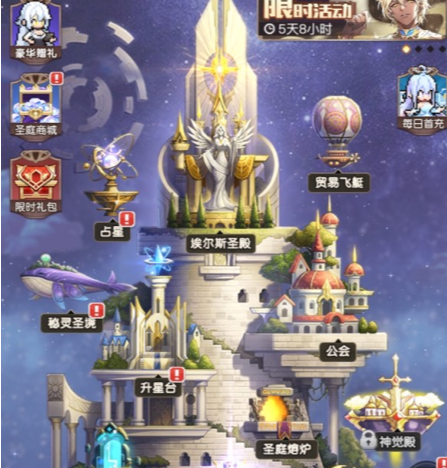 马竞主场对阵塞维利亚大名单：格列兹曼领衔，巴里奥斯缺席