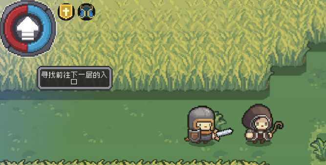 迈尼昂：能为队友们守住胜局，我感到非常开心