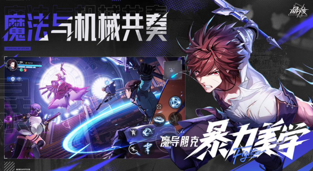 危险动作！约翰逊铲球亮鞋钉踢到洛佩斯跟腱位置，被改判红牌罚下