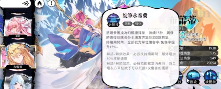 419场！沃克成为英超历史出场最多右后卫，球员社媒晒海报庆祝