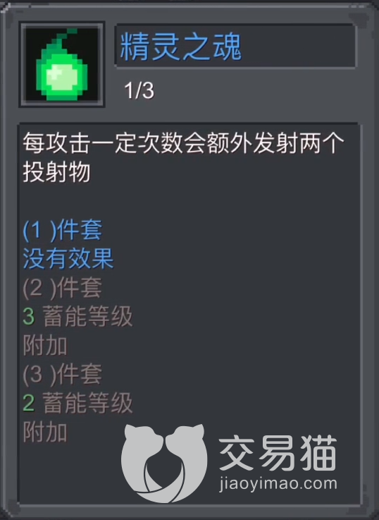 附件1691071456.png