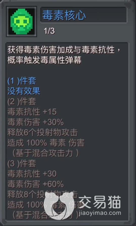 附件1691071394.png