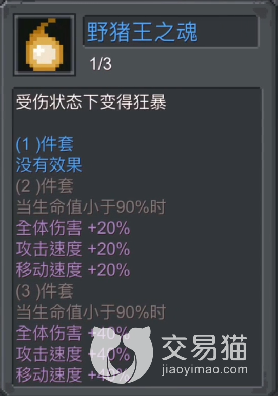 附件1691071756.png