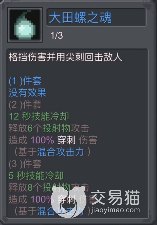 附件1691071764.png