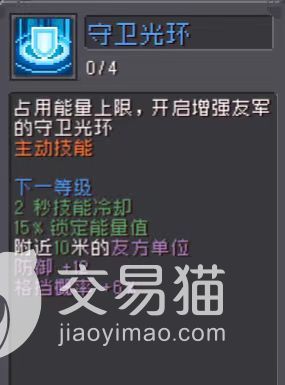附件1691058130.jpg