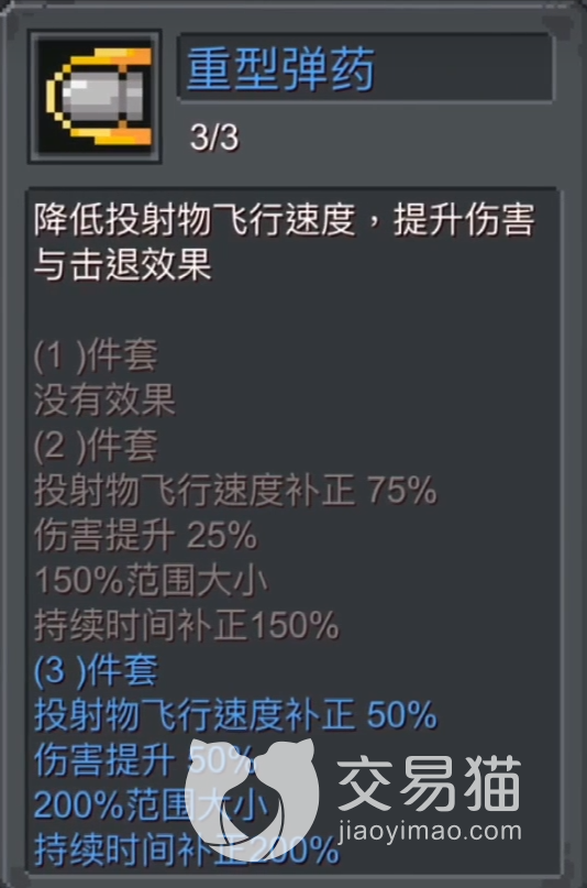 附件1691071053.png