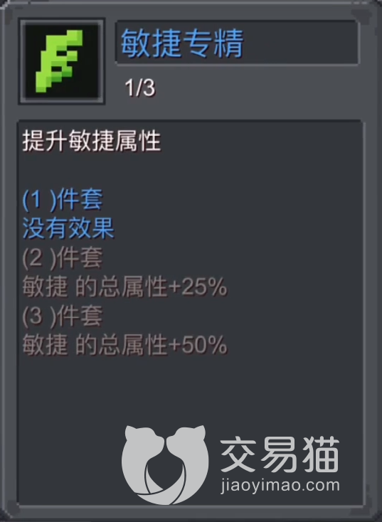 附件1691071426.png