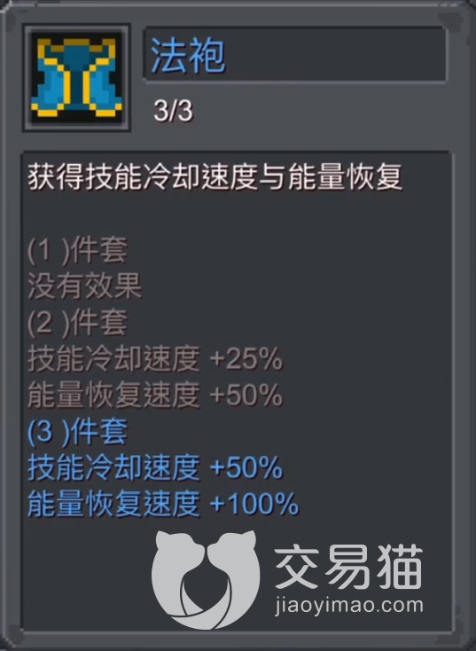 附件1691071420.png
