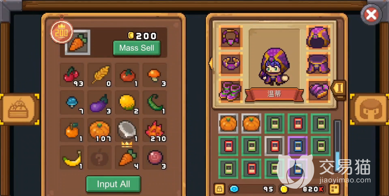 附件1691064917.png