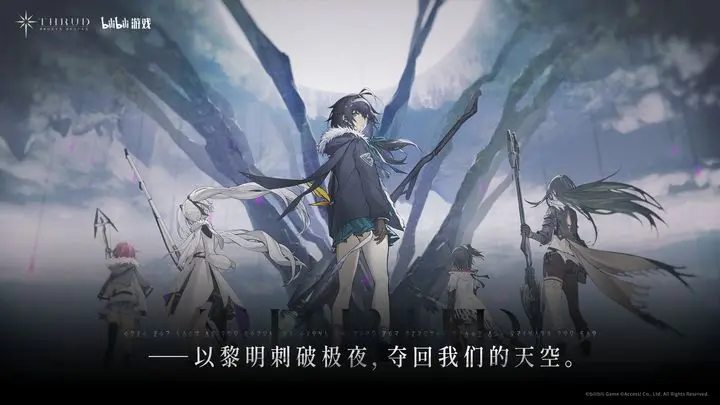 曼联近3次联赛对阵诺丁汉森林皆落败，上次4连败是在1910年