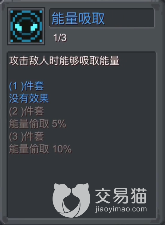 附件1691071434.png