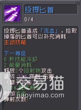 附件1691058271.jpg