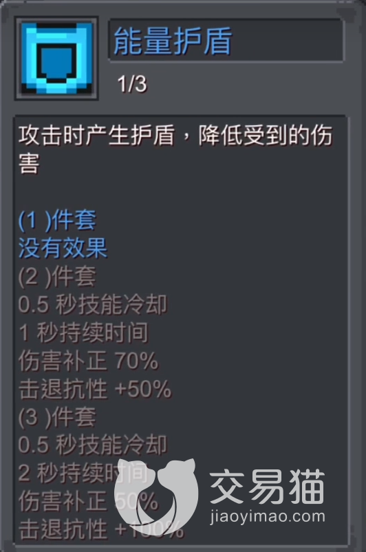 附件1691071008.png
