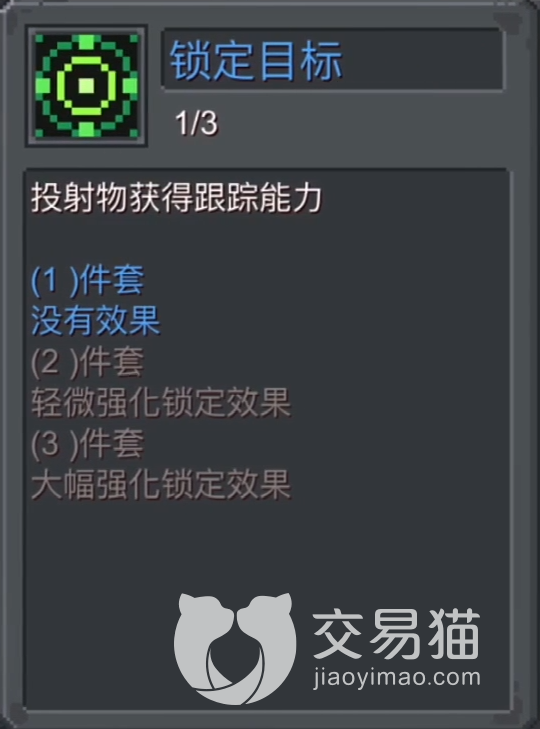 附件1691071107.png