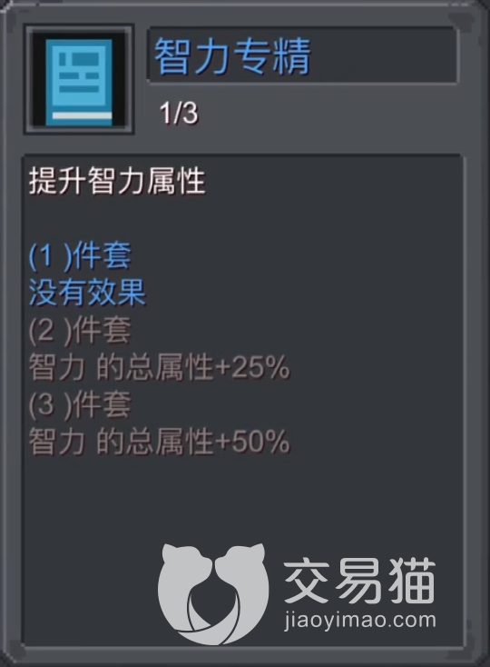 附件1691071430.png