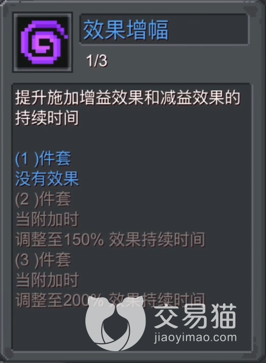 附件1691071363.png