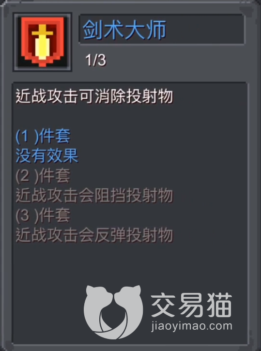 附件1691071026.png