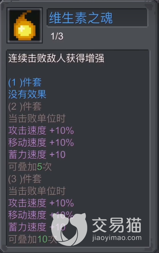 附件1691071790.png