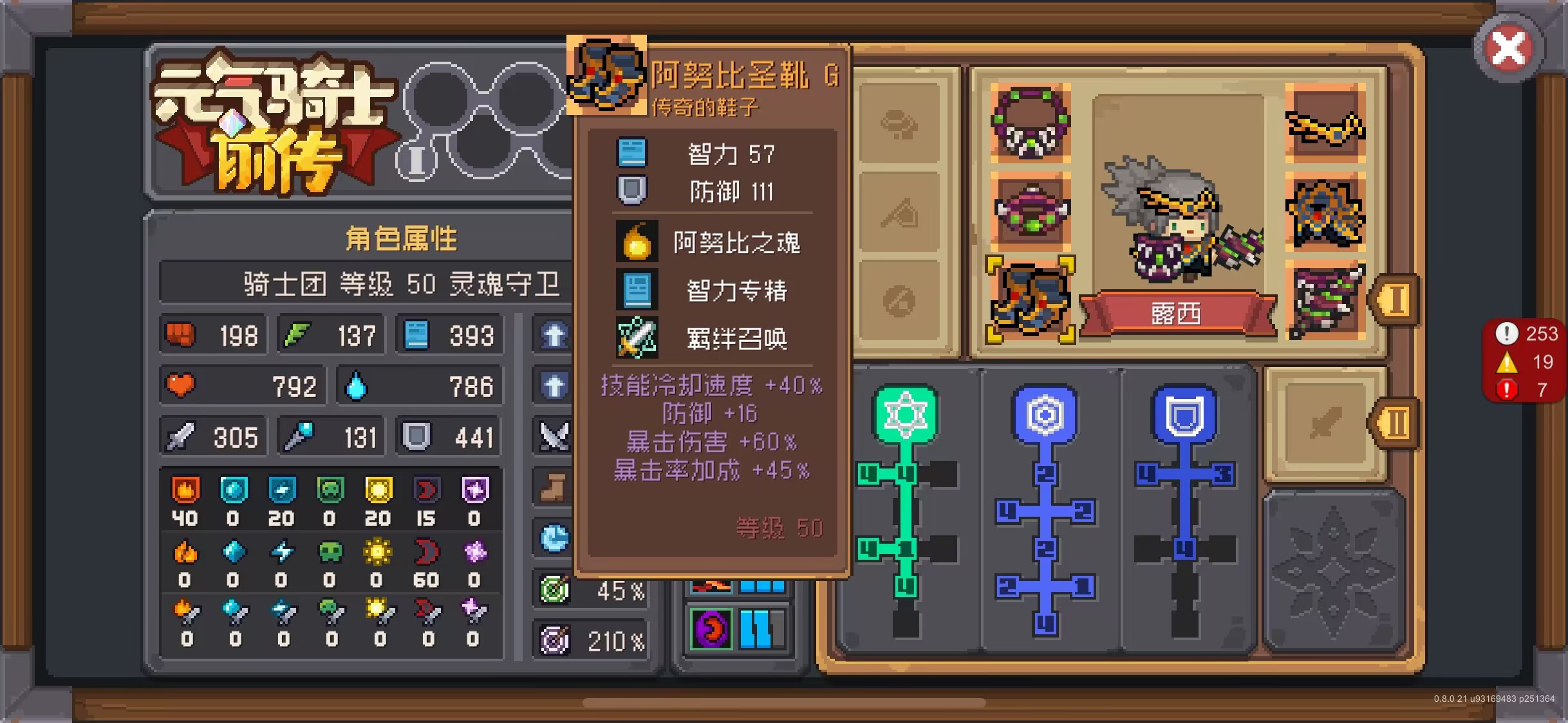 官方：FIFA与东盟签署备忘录，并推出国际足联东盟杯