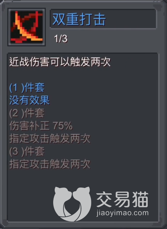 附件1691071022.png