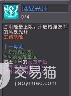 附件1691057851.jpg