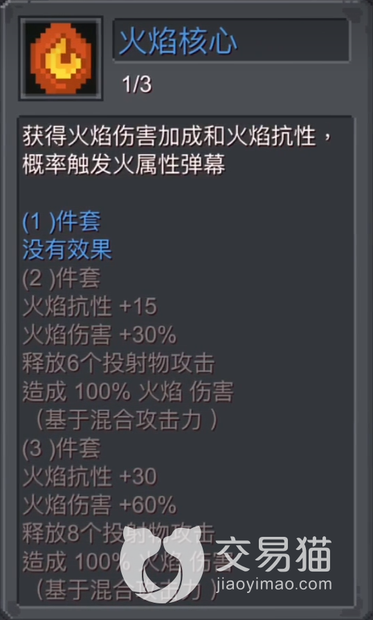 附件1691071389.png