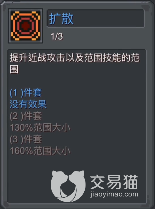 附件1691071034.png
