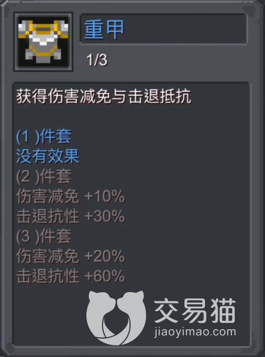 附件1691071412.png