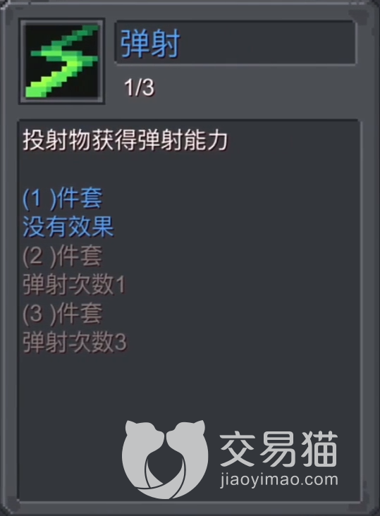 附件1691071069.png