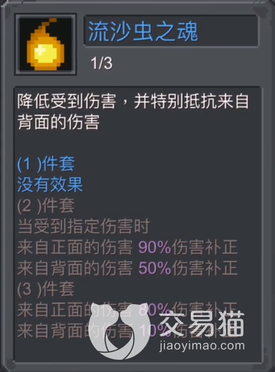 附件1691071807.png