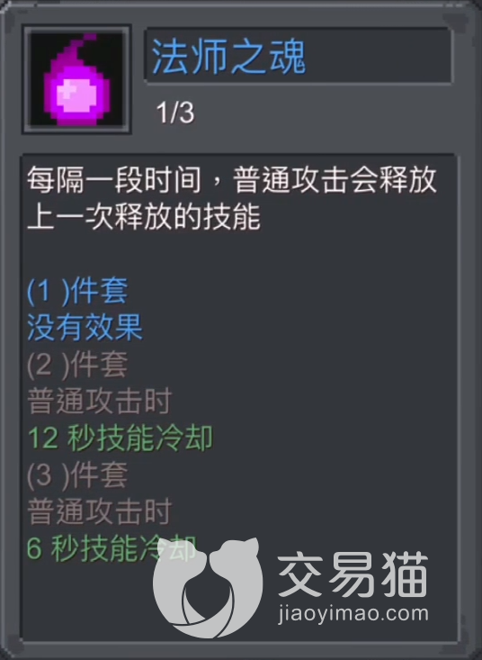 附件1691071454.png