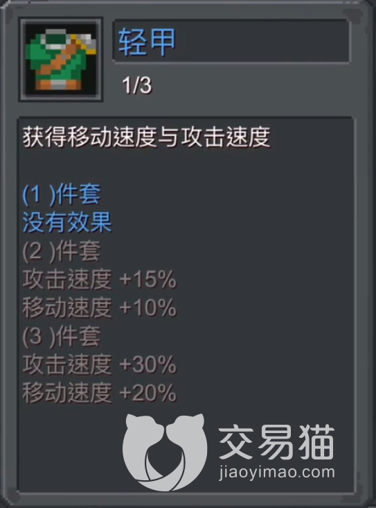 附件1691071416.png