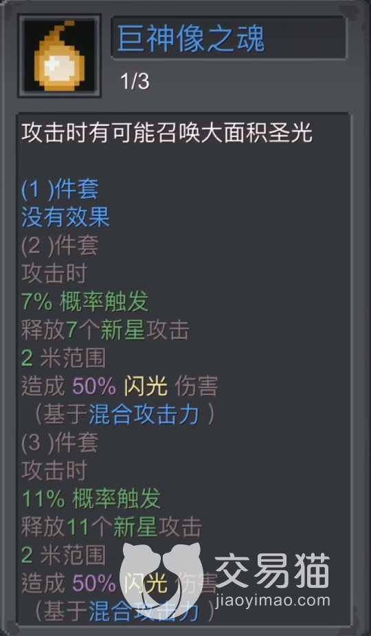 附件1691071801.png