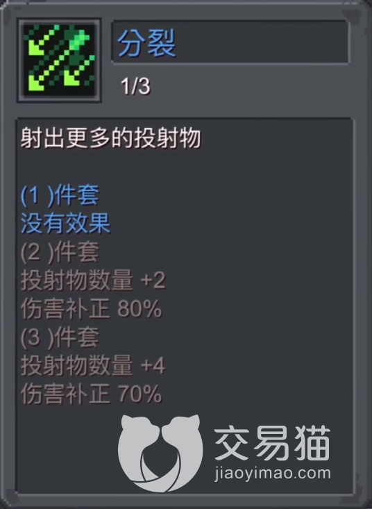附件1691071102.png