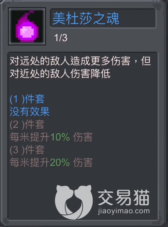 附件1691071490.png